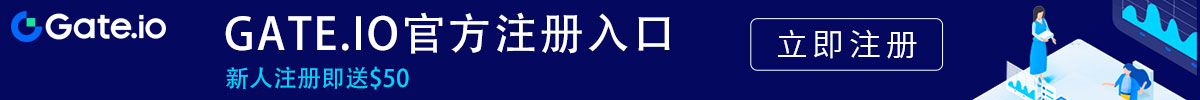 芝麻交易所3.0.3下载